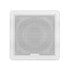 Fusion FM-F65SW 6.5" White Square Flush Mount Speakers