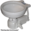 Raritan Sea Era Electric Toilet - Marine Size - Integral Pump - Straight & 90° Discharge - 12v