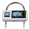 NavPod GP2516 SystemPod Pre-Cut f/Simrad NSS7 evo2 or B&G Zeus&#178; 7 & 1 Instrument f/12" Wide Guard