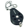 Barton Marine Series 3 Single Snap Shackle & Becket Block - 45mm